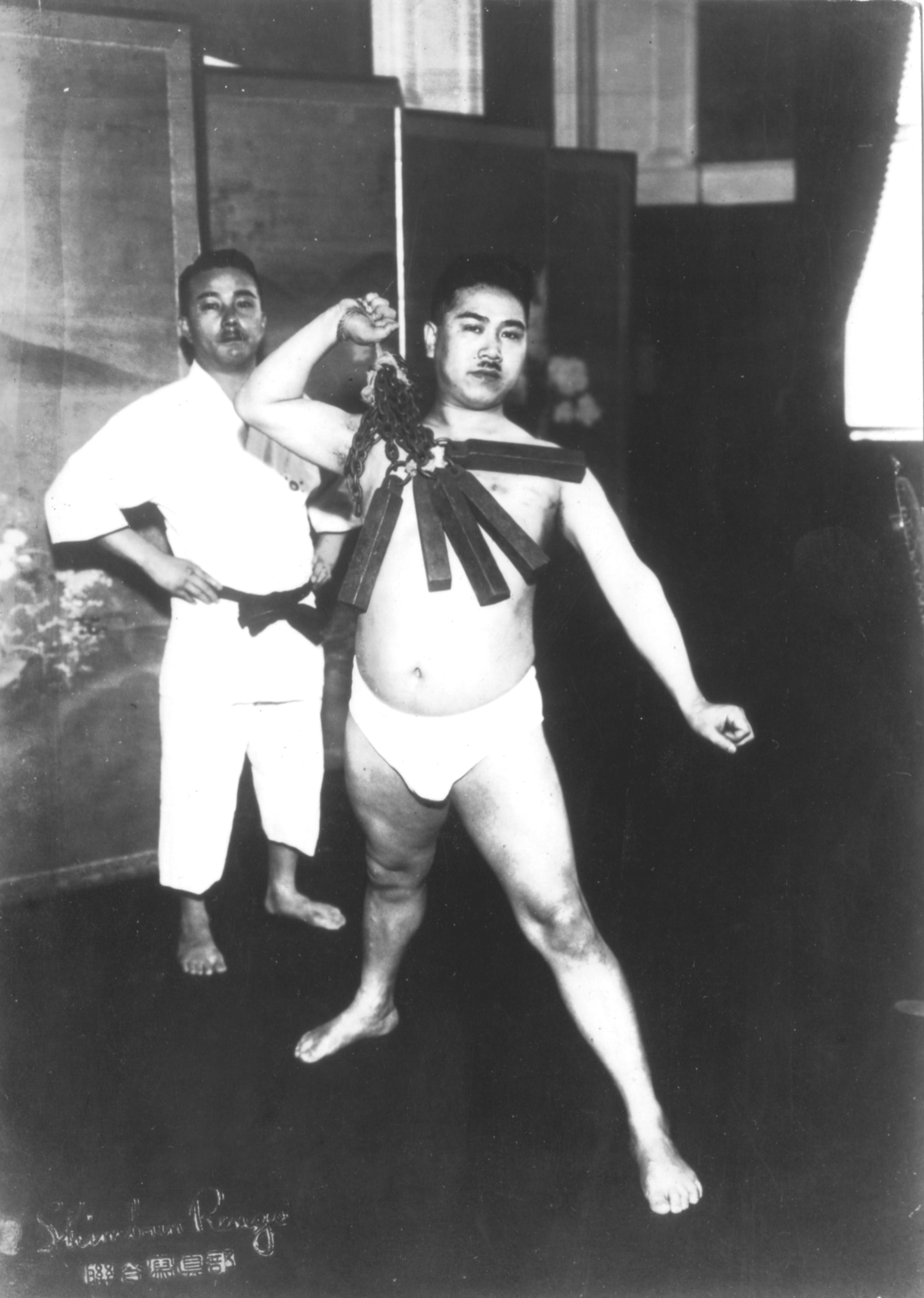 忍者と中野 〜藤田西湖と中野〜 後編 | 中野区観光協会
