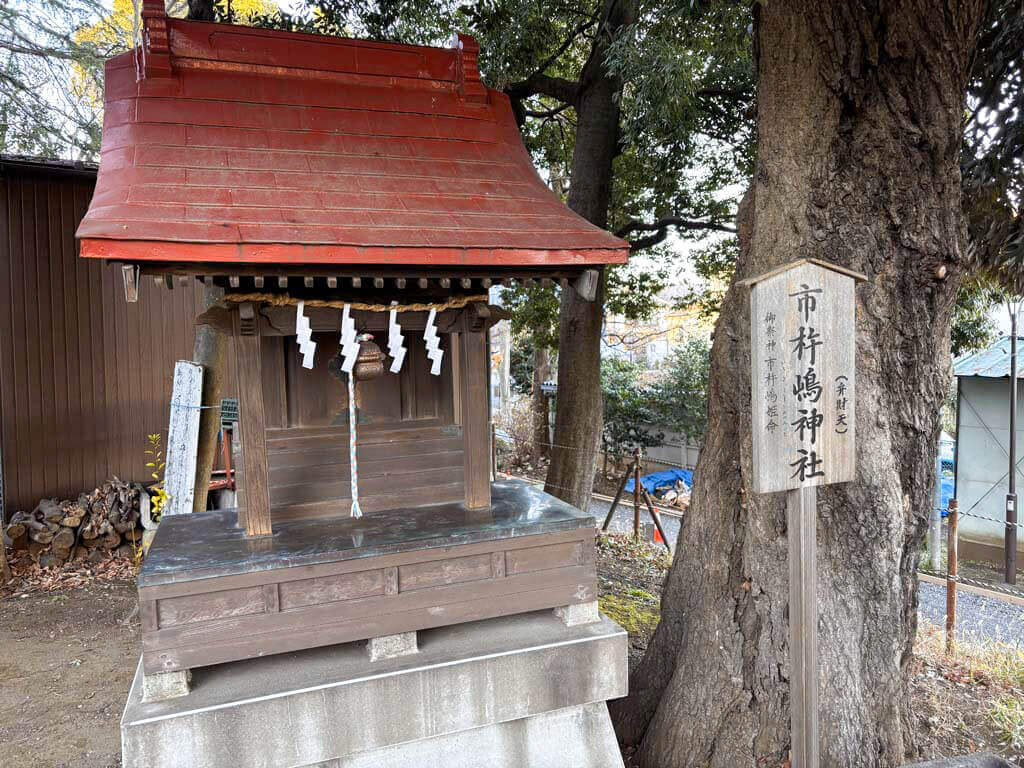北野神社 松が丘（きたのじんじゃ まつがおか）