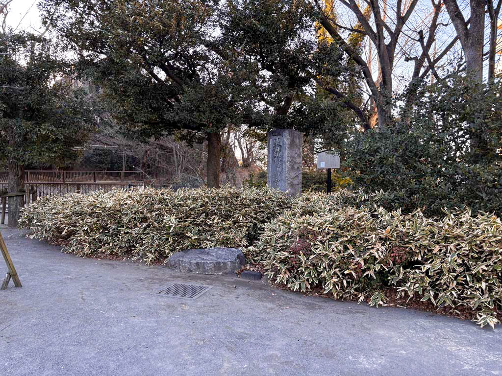 江古田古戦場の碑（えごたこせんじょうのひ）