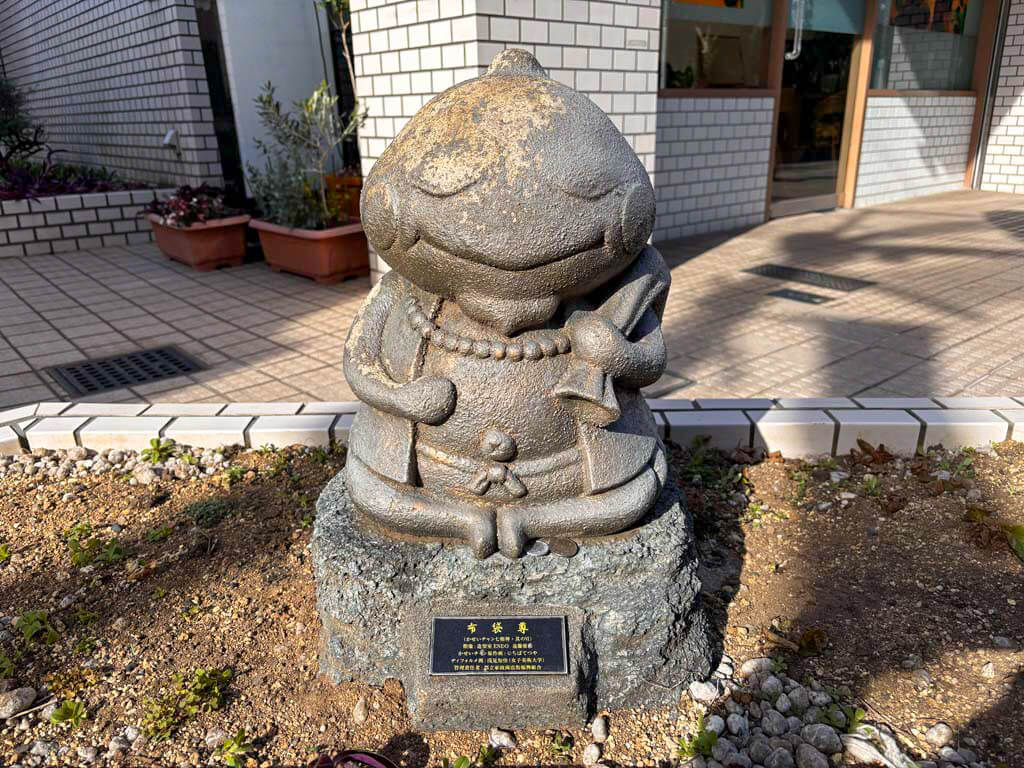 かせいチャンモニュメント