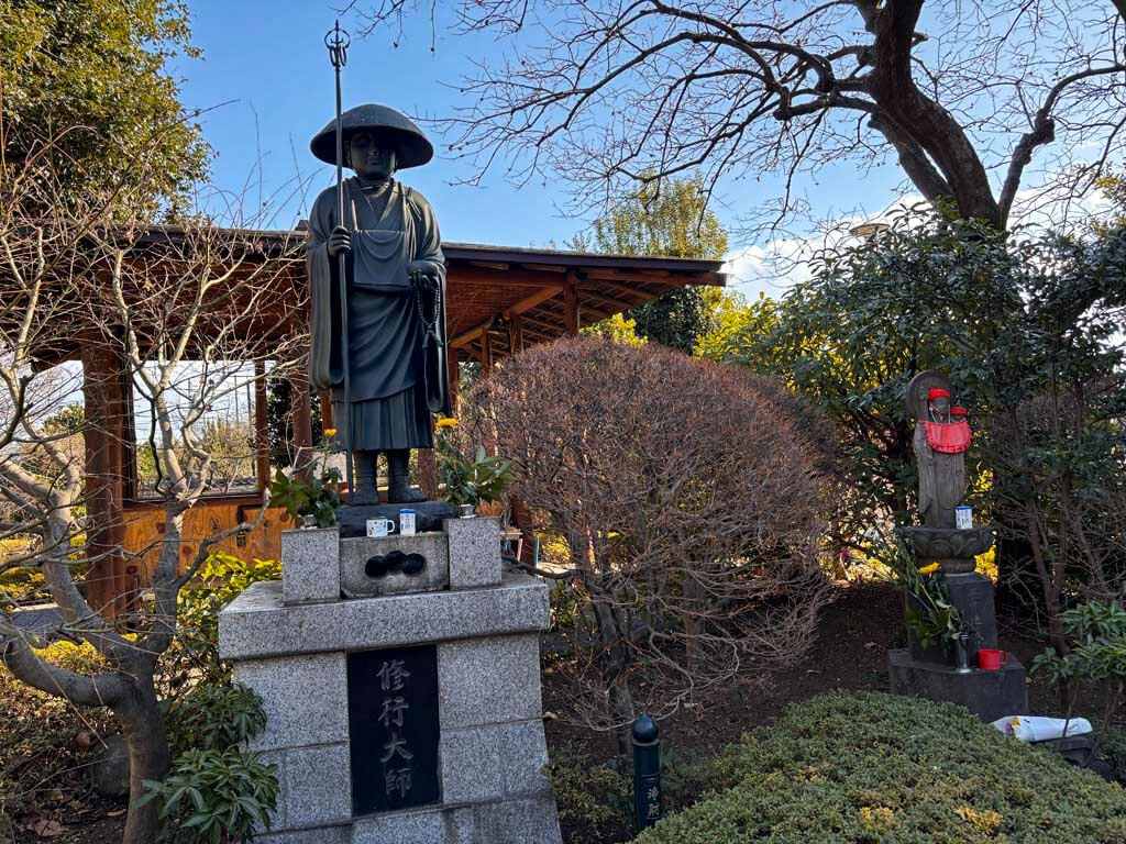 福蔵院（ふくぞういん）