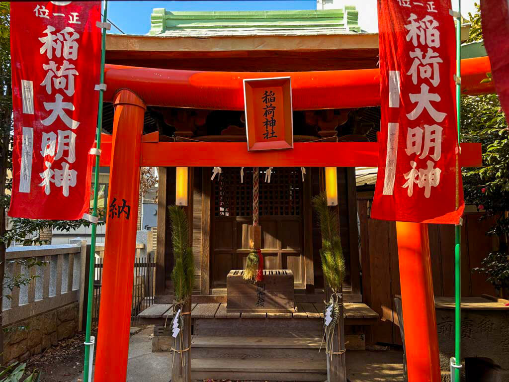大和町八幡神社（やまとちょうはちまんじんじゃ）