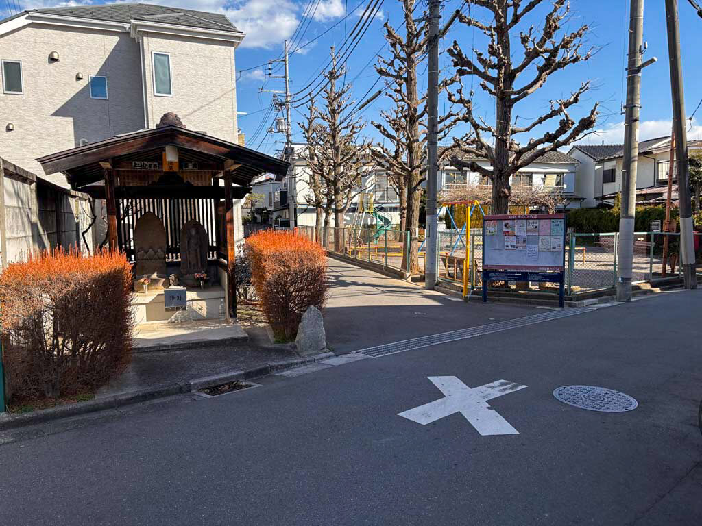 野方第二公園西の地蔵（のがただいにこうえんにしのじぞう）