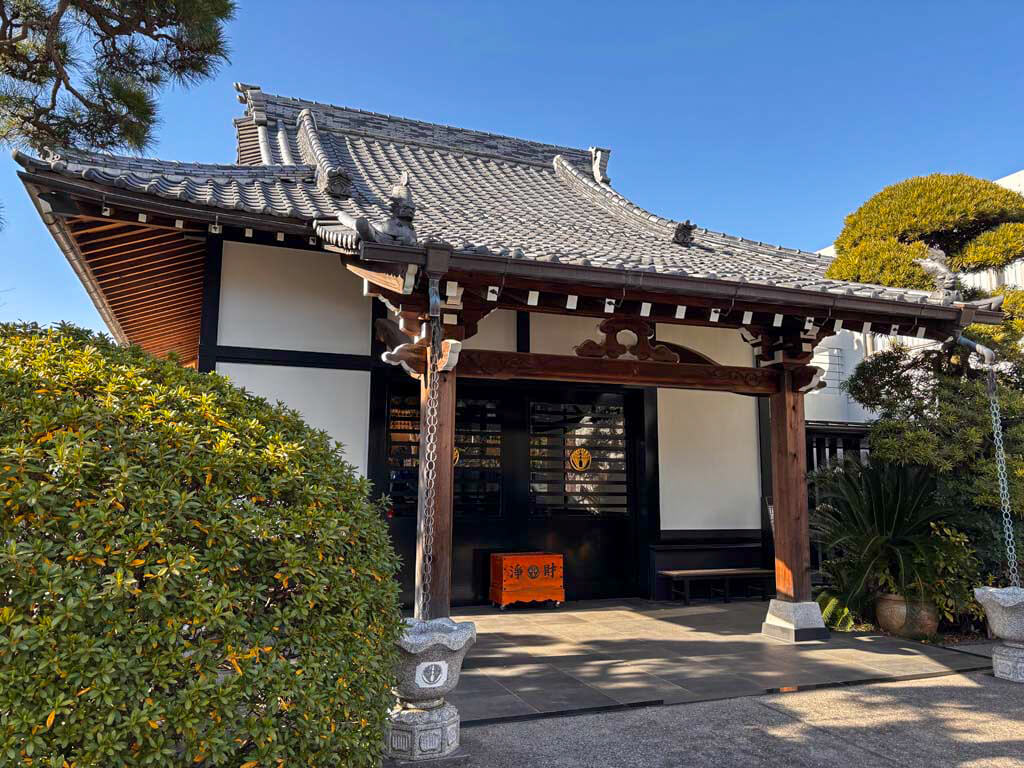 貞源寺（ていげんじ）