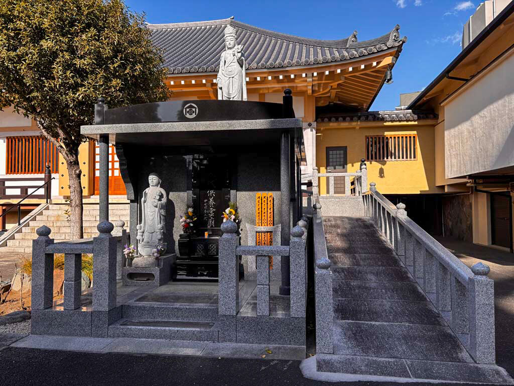 禅定院（ぜんじょういん）