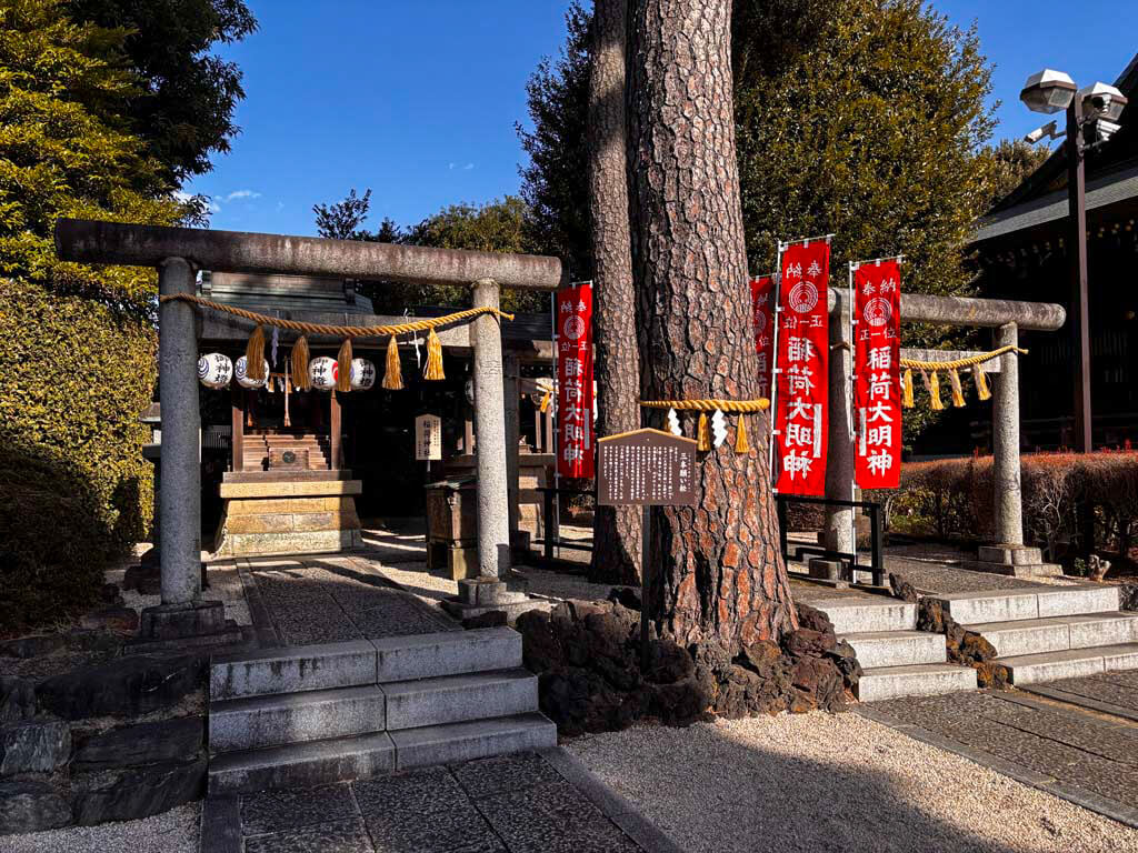 沼袋氷川神社（ぬまぶくろひかわじんじゃ）