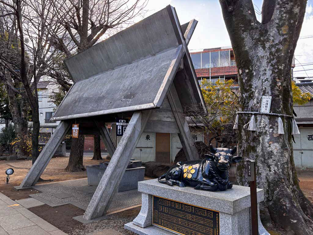 新井天神 北野神社（あらいてんじん きたのじんじゃ）