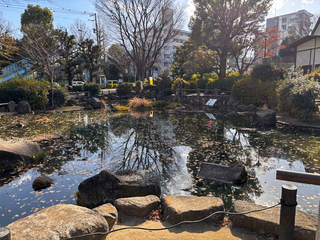 新井薬師公園（あらいやくしこうえん）