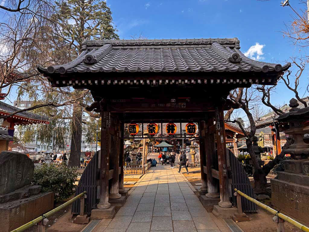 新井薬師 梅照院（あらいやくし ばいしょういん）