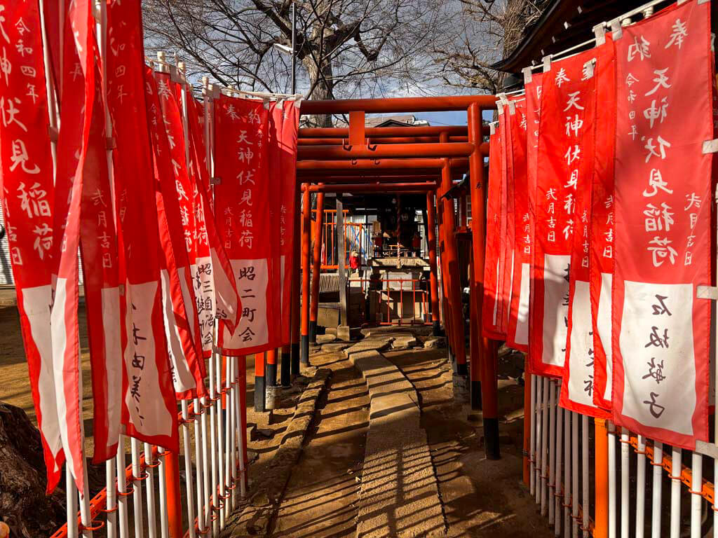 北野神社 中野（きたのじんじゃ なかの）
