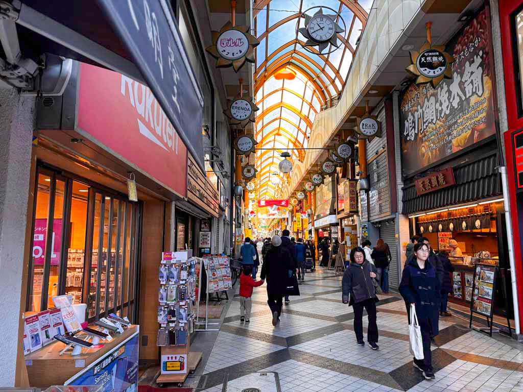 中野サンモール商店街