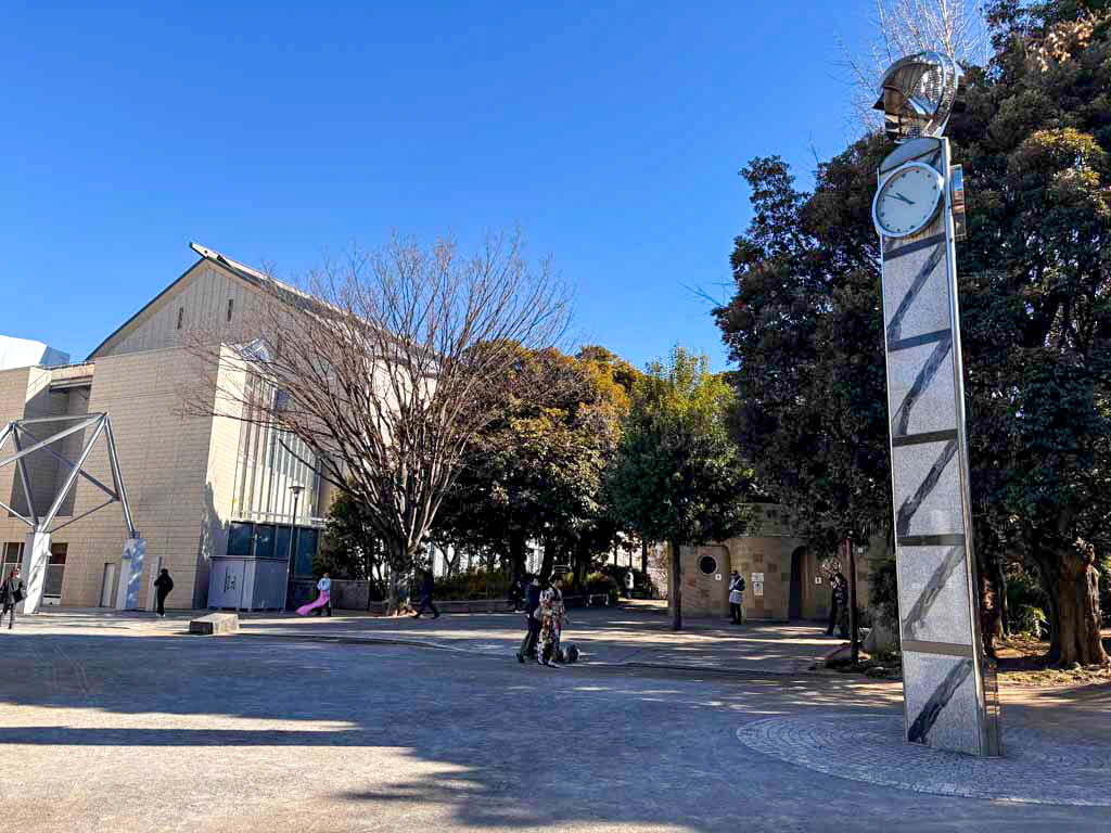 紅葉山公園（もみじやまこうえん）