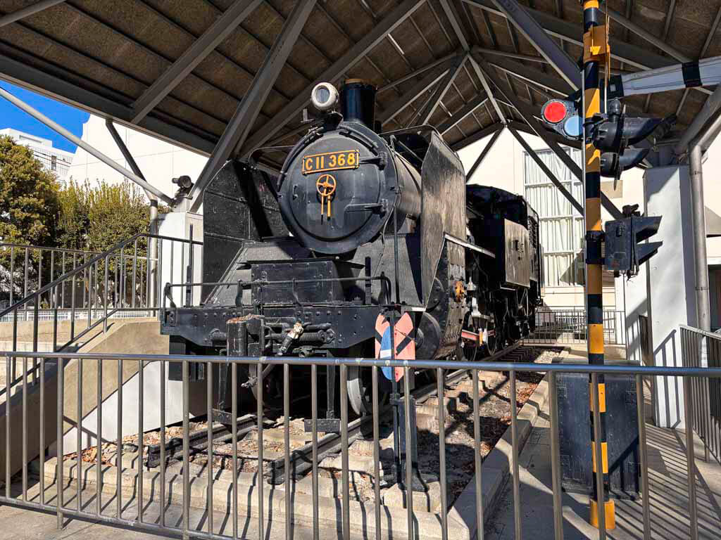 紅葉山公園（もみじやまこうえん）