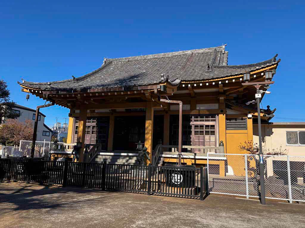 慈眼寺（じげんじ）