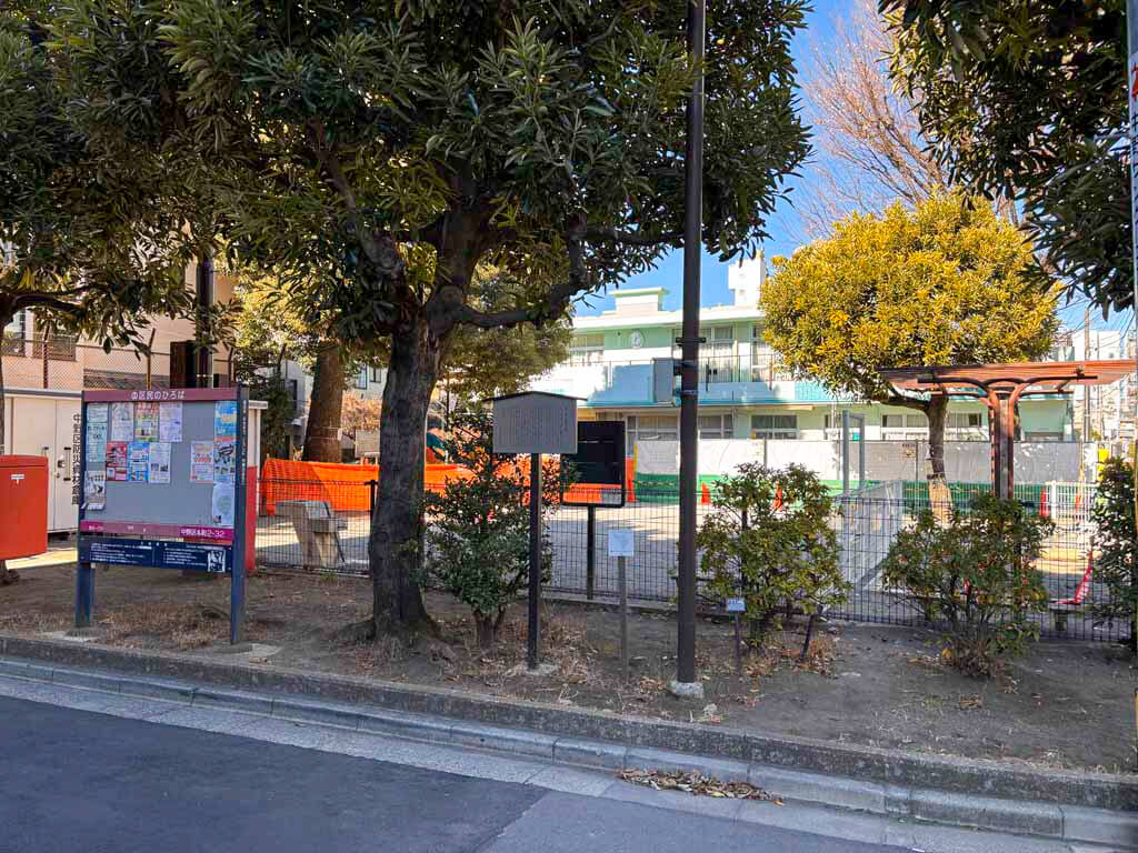 象小屋跡（ぞうごやあと）