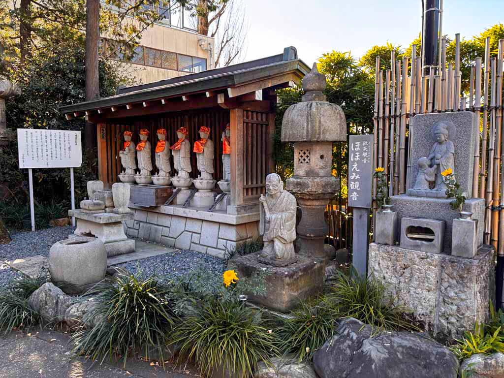 成願寺（じょうがんじ）