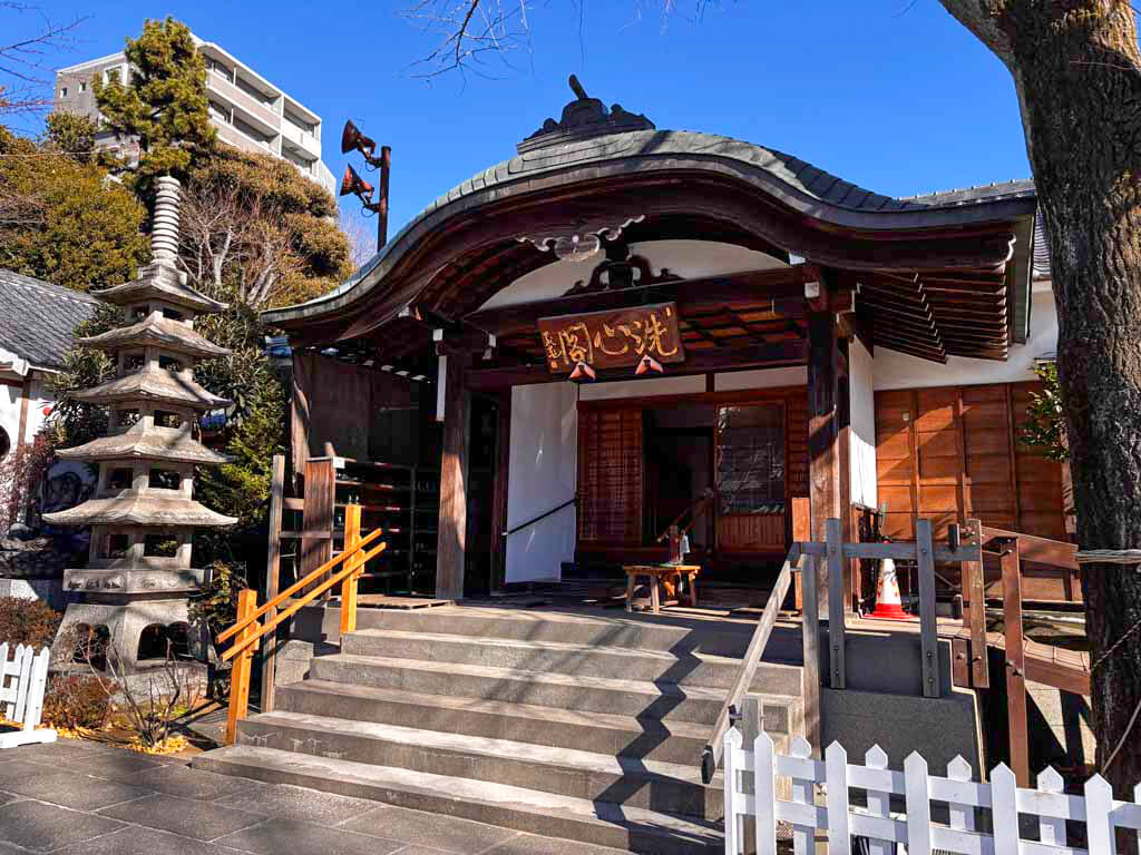 成願寺（じょうがんじ）