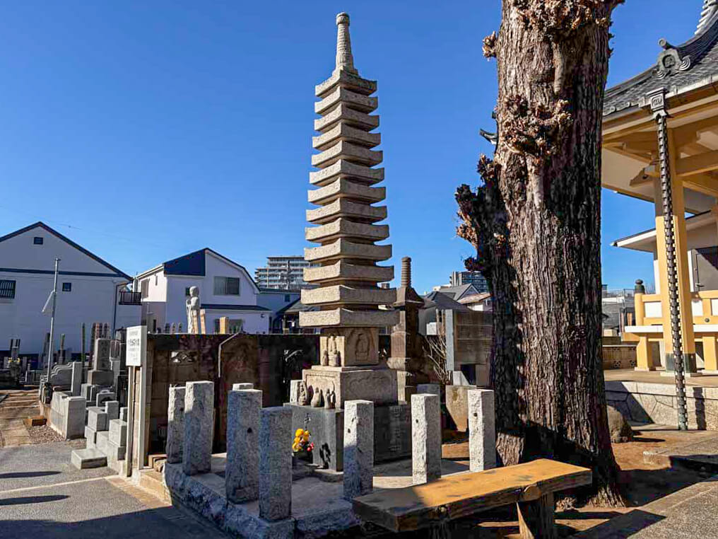 正蔵院（しょうぞういん）