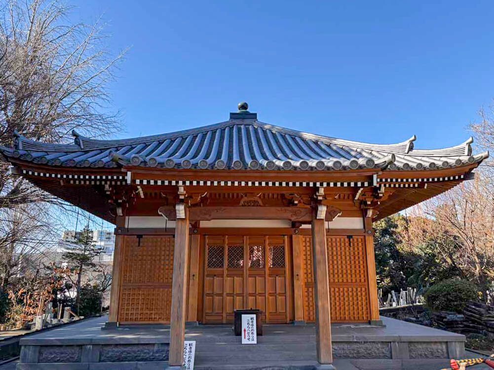 寳福寺（ほうふくじ）