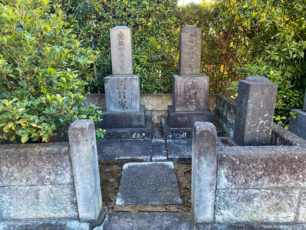 河竹黙阿弥の墓（かわたけもくあみのはか）