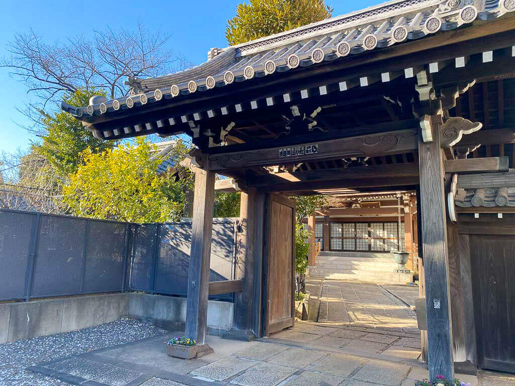 青原寺（せいげんじ）