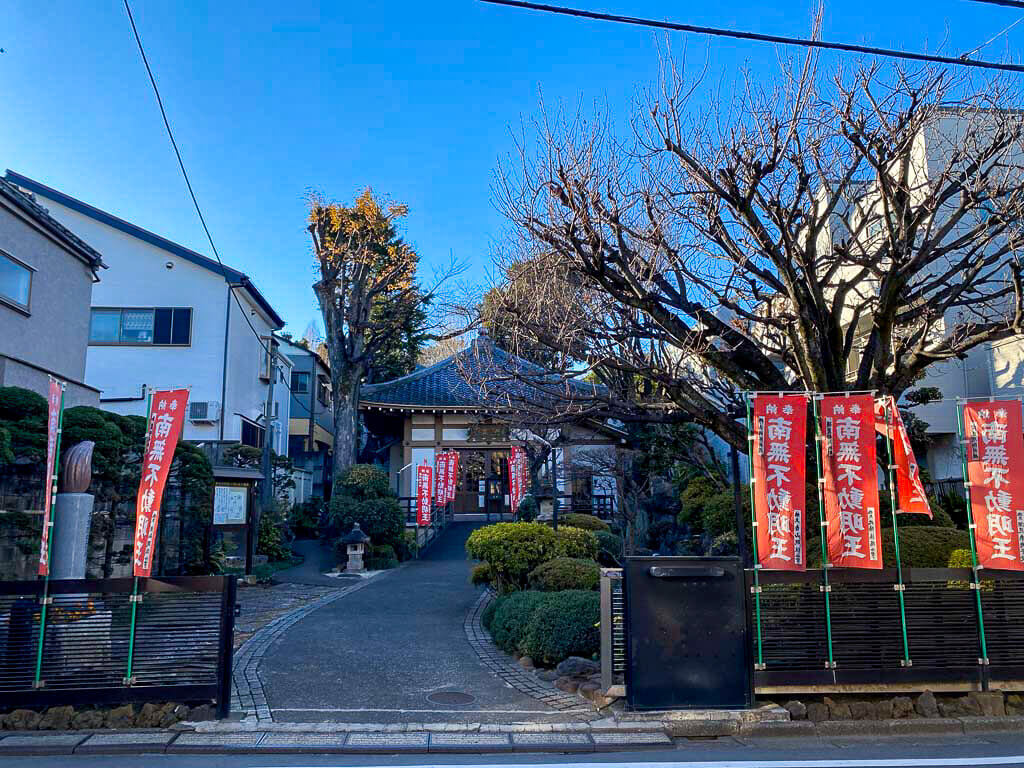 桜ケ池不動尊（さくらがいけふどうそん）