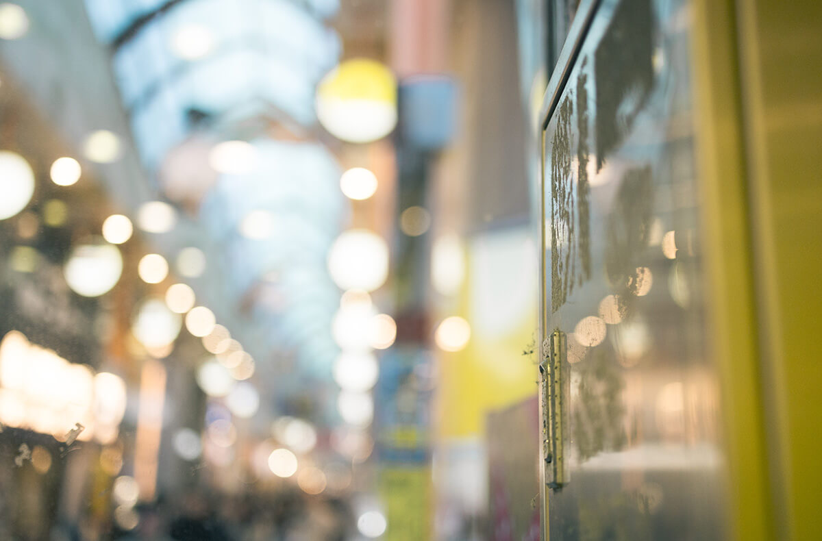 憧れだった街が、私の暮らしになった日