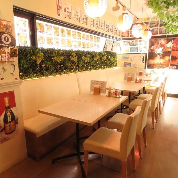 がじゅまるの森