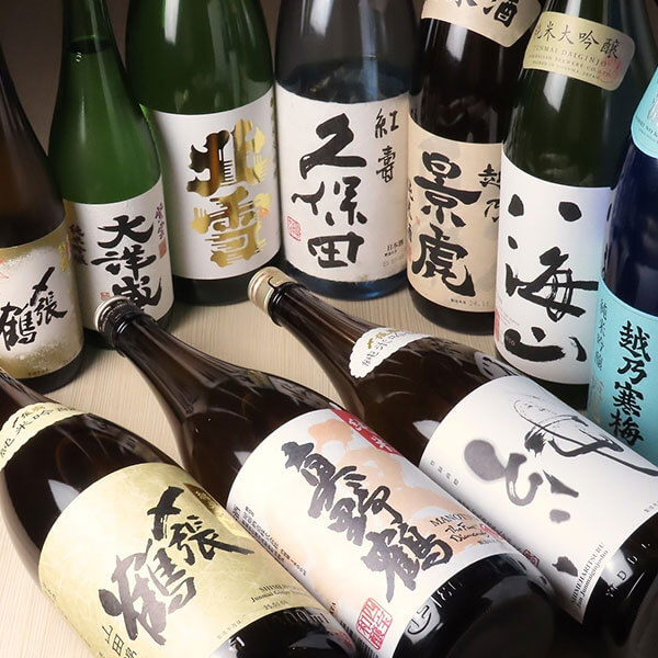 がじゅまるの森