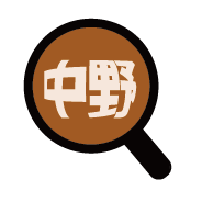 カルチャーアイコン