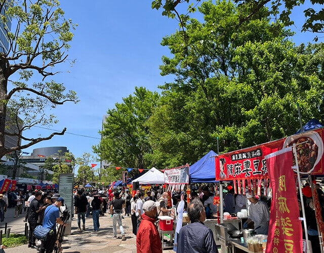 イベント事業イメージ